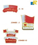 Bahrain Flag Metal Badge - Magnet