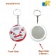 Bahrain Flag Keychain Button Badge with Mirror -58mm