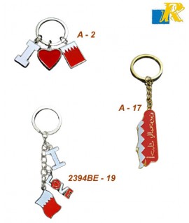 Bahrai Flag Customized KeyChain