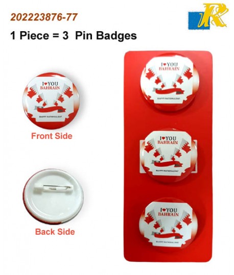Bahrain National Day - Pin Badges (Pack of 3)