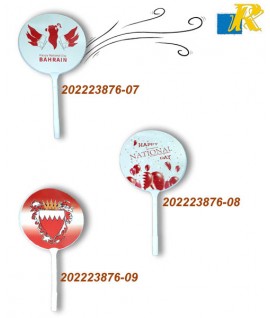 Bahrain National Day Hand Fan with Pen ( 12 Pcs )