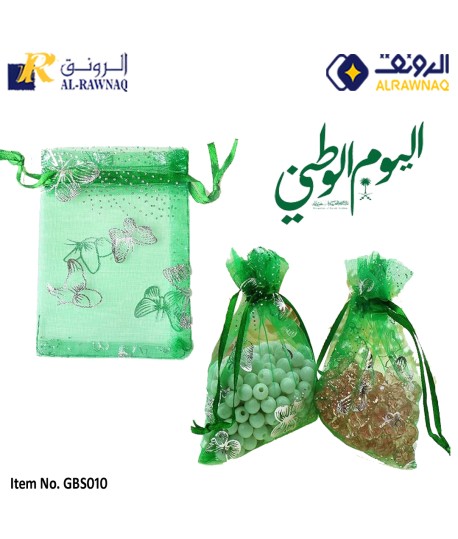 Celebrate Saudi National Day with Our Stylish Green Potli Bag Item No. GBS010