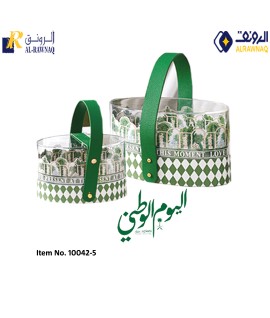 Celebrate Saudi National Day with Our Stylish Green Acrylic flower pattern gift/treat boxes Item No.10042-5