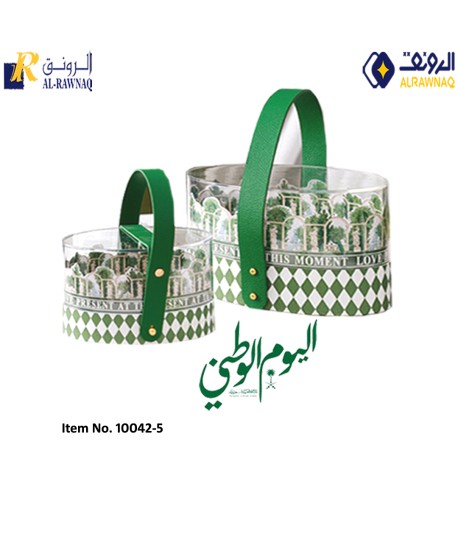 Celebrate Saudi National Day with Our Stylish Green Acrylic flower pattern gift/treat boxes Item No.10042-5