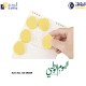 Celebrate Saudi National Day with Our Stylish Green Theme Student Point Potato Chip Shaped Erasers Item No.OZ-ER839