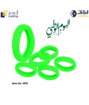 Green Hair Tie– Perfect for Saudi National Day Hair Decorations Item No.4916
