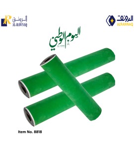 Celebrate Saudi National Day with Our Green Felt Velvet Roll, Self Adhesive Craft Felt Fabric Item No.8818