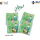 Celebrate Saudi National Day with Drawing book set for kids, Watercolor paint set for children Set of 6 Item No.E-705