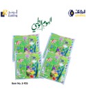 Celebrate Saudi National Day with Drawing book set for kids, Watercolor paint set for children Set of 6 Item No.E-705