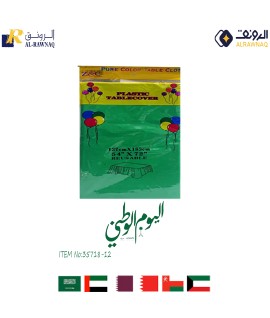 Green table ware plastic table cover reuseable table cover