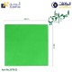 Disposable Paper Napkins – Soft & Durable Tissue Paper for Saudi National Day Item No. 35718-23