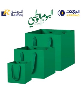 Paper Gift Box – Square Bottom Kraft Paper Bags with Handles, Item No. BG4020