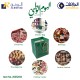 Green Paper Gift Bag with Handles for Saudi National Day Item No. 20252614