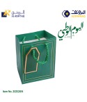 Green Paper Gift Bag with Handles for Saudi National Day Item No. 20252614