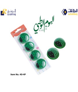 Green Ladybug Magnet Set for Saudi National Day Item No. 40-4P