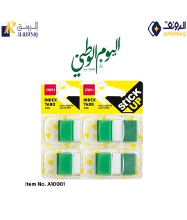 Deli Green Index Tabs for Saudi National Day Item No. A10001