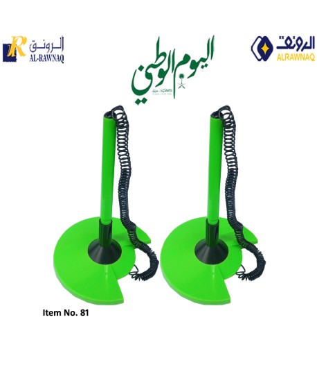 Green Plastic Table Ball Pen Stick On Base with Stretch Coil Holder Spring Attached Stand for Saudi National Day Item No.81