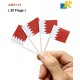 Bahrain Flag Small Toothpick Mini Stick Flags Decorations