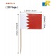 Bahrain Flag Small Toothpick Mini Stick Flags Decorations