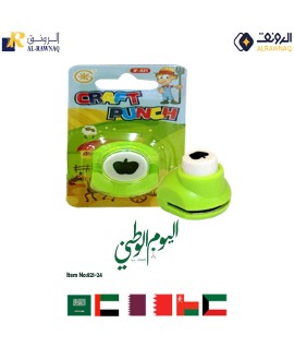 JEF Craft Paper Punch - Apple Shape CRAFT PUNCH STAMP
