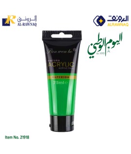 Pan wen bo Acrylic Paint Tube 75ml – Vibrant Green Color for Saudi National Day Art & Crafts Item No. 21918