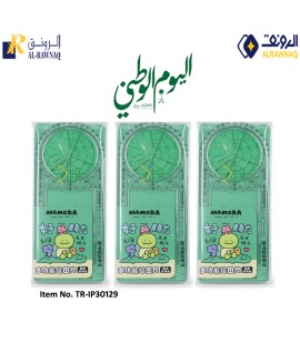 Green Theme Rotatable Mathematical Geometry Ruler for Saudi National Day Item No.TR-IP30129