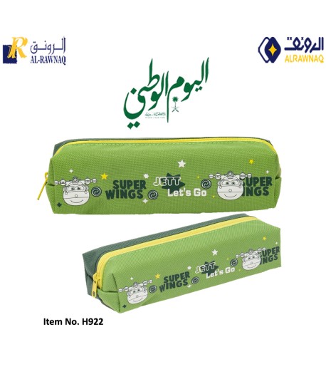 Green Color Deli Pencil case Super Wings Theme Item No.H922