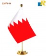 Bahrain Flag with Golden 2step Table Stand for Car Dashboard, Office table, Drawing Table, Study Table