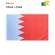 Bahrain National Flag 5*3 Feet Rectangle Outdoor Flag (Polyester)