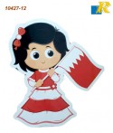 Bahrain National Flag Cardboard Cutout Standup / Standee /