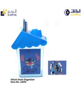 6 Piece Stitch Desk Organizer Stand with Filling Item No.LS010