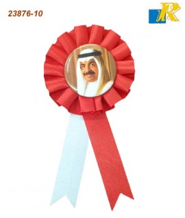Bahrain National Day Ribbon Badge