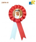 Bahrain National Day Ribbon Badge