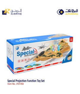 Special Projection Plane Toy with Lights – Fun & Imaginative Play for Kids Item No. JYD176B