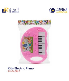 Kids Piano Toy  Musical Learning Fun with Lights & Sounds  Item No. 986-5