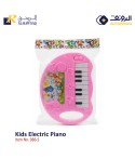 Kids Piano Toy  Musical Learning Fun with Lights & Sounds  Item No. 986-5