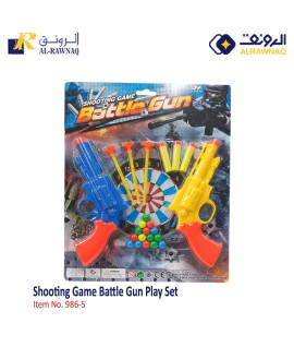 Shooting Game Battle Gun Set  Action Packed Playset for Kids with Safe Foam Bullets Item No. A2