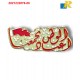 Bahrain National Day - Pin Badges