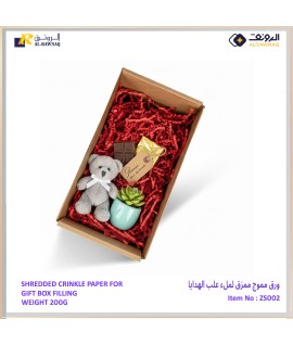 PROTECT your gift with Crinkle Cut Paper Shredded Filler for Gift Basket,Boxes Filler Paper for Gift