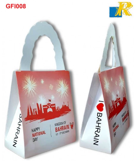 Bahrain National Day Gift Boxes / Cookie Boxes / Treat Boxes