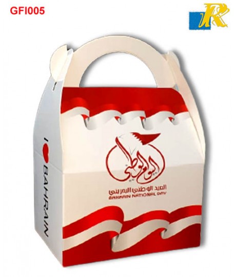Bahrain National Day Gift Boxes / Cookie Boxes / Treat Boxes