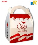 Bahrain National Day Gift Boxes / Cookie Boxes / Treat Boxes