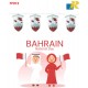 Bahrain National Flag Hanging Decorations Items - Happy National Day Decorations Pack of 1 Set Bunting Flag