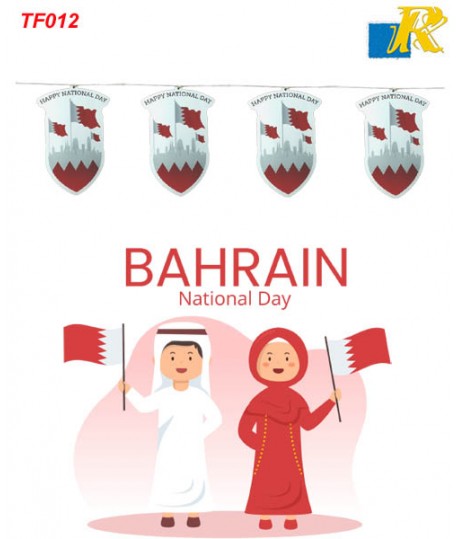 Bahrain National Flag Hanging Decorations Items - Happy National Day Decorations Pack of 1 Set Bunting Flag