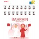 Bahrain National Flag Hanging Decorations Items - Happy National Day Decorations Pack of 1 Set Bunting Flag