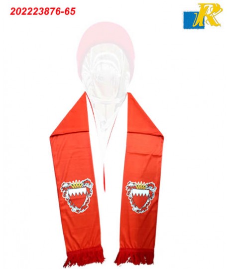 Bahrain National Day Scarf - National Emblem