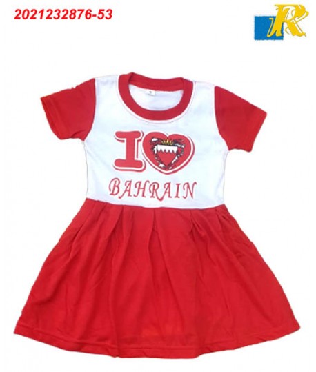 National Day Baby Girl dress - I Love Bahrain dress