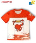 Bahrain National Day Boy's Regular Fit  Round Neck T-Shirt