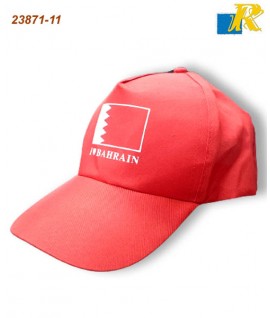 Bahrain National Day Cap with Hook and Loop Closure