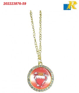 Bahrain National Emblem Chain with Small Stone Fills Round Pendant